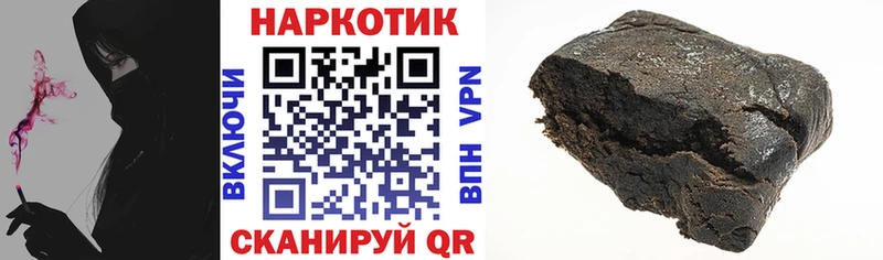 Где можно купить наркотики Оха Alpha-PVP  МЕФ  Гашиш  Псилоцибиновые грибы  Каннабис 