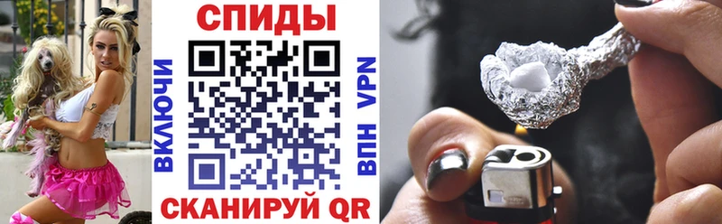 АМФЕТАМИН 97%  купить   блэк спрут онион  Оха 