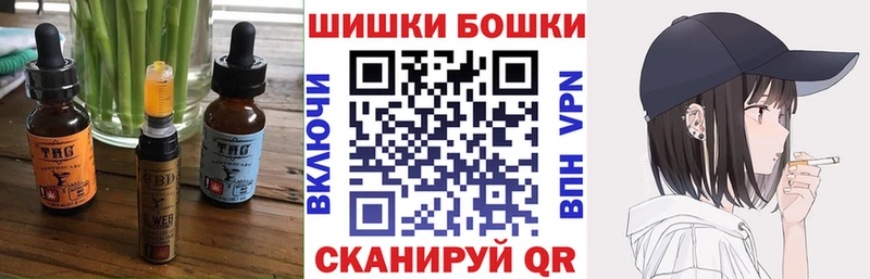 где продают   Оха  omg ССЫЛКА  Canna-Cookies марихуана 