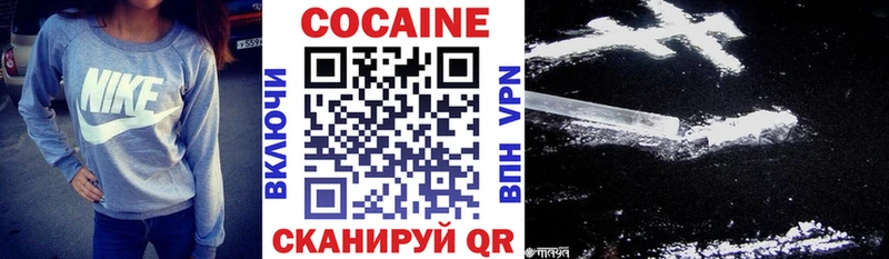 Cocaine Колумбийский  Оха 