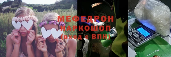 прущий лед Медвежьегорск