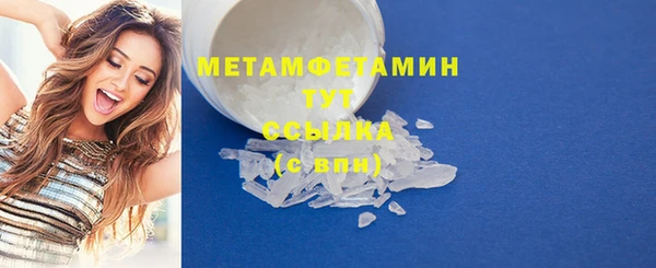 apvp Мегион