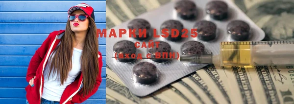 гашишное масло Михайлов