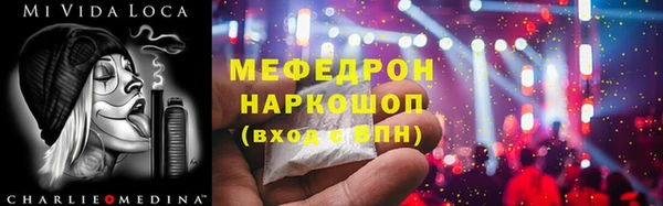 дурь Заречный