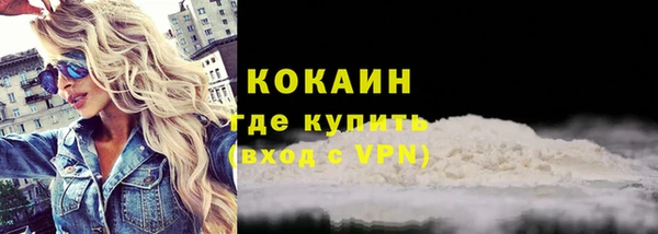 гашишное масло Михайлов
