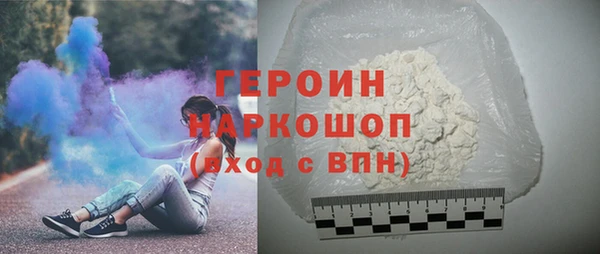 apvp Мегион