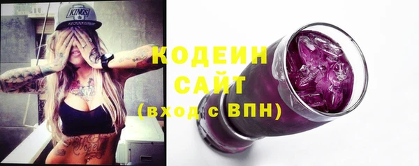 мдма Михайловка