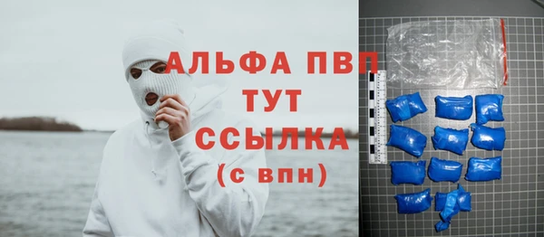 мдма Михайловка