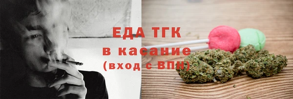 гашишное масло Михайлов
