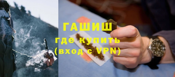 мдма Михайловка