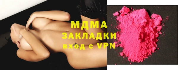кокаин перу Верея