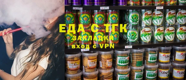 apvp Мегион