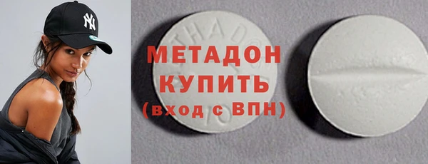 гашишное масло Михайлов