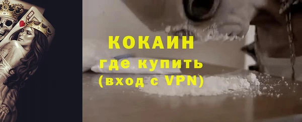 мдма Михайловка