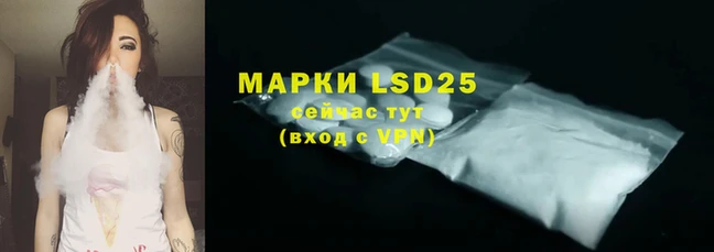 гашишное масло Михайлов