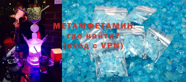 гашишное масло Михайлов