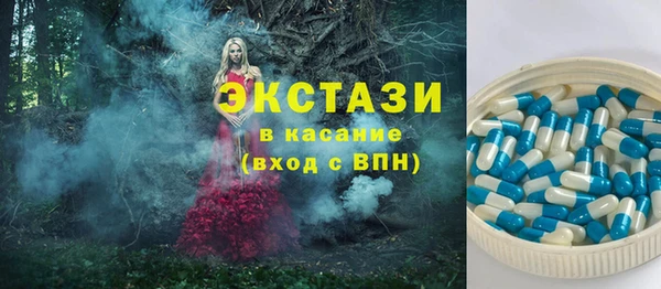 гашишное масло Михайлов