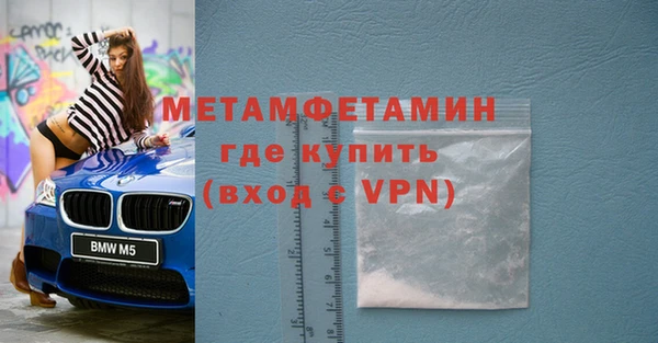 гашишное масло Михайлов