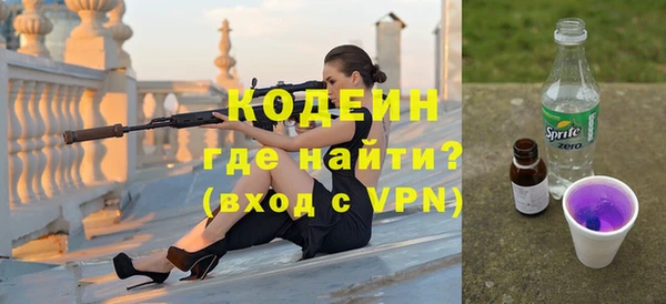 прущий лед Медвежьегорск
