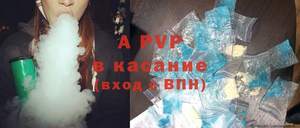 мдма Михайловка