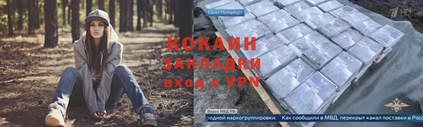 apvp Мегион