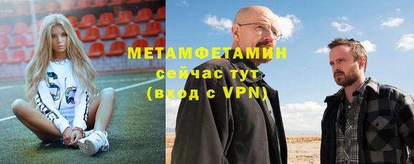 мдма Михайловка