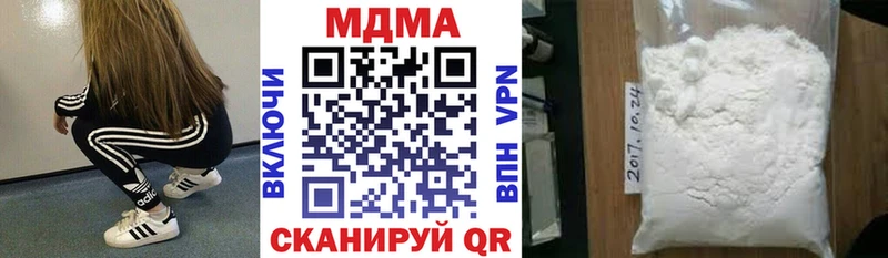 сколько стоит  Оха  МДМА молли 