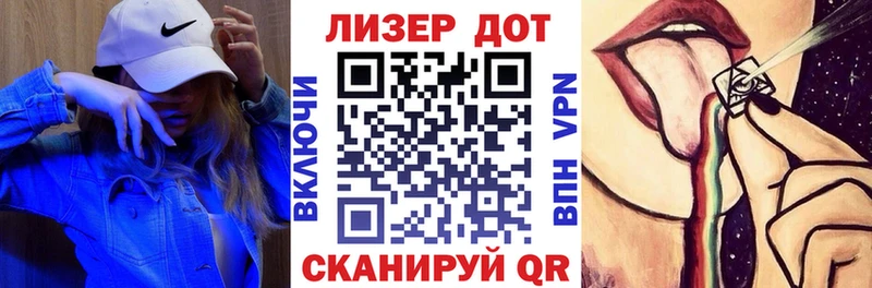 где найти   это телеграм  Марки NBOMe 1,8мг  Оха 
