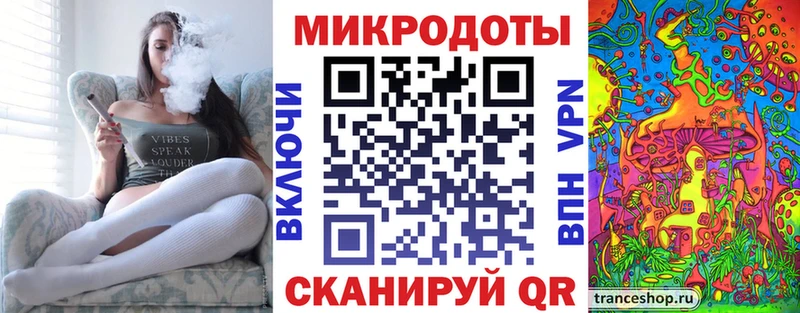 Галлюциногенные грибы ЛСД  Оха 