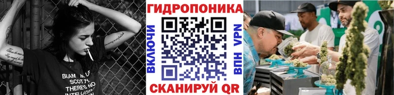 где продают наркотики  Оха  Марихуана индика 